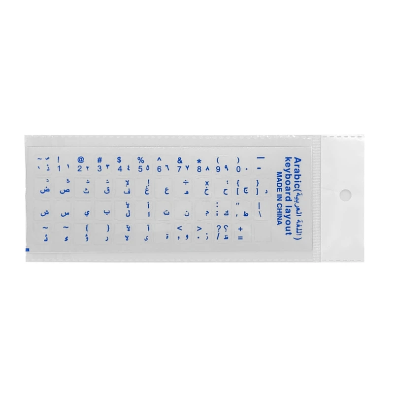 Arabic Language Transparent Keyboard Cover Letter with Clear Stickers in 7 Colors - Laptop and Notebook Accessories