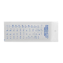 Arabic Language Transparent Keyboard Cover Letter with Clear Stickers in 7 Colors - Laptop and Notebook Accessories (Blue)