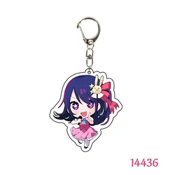Oshi No Ko Anime Acrylic Keychain - Cute Hoshino Aqua Cartoon Pendant Bag Accessory (14436)