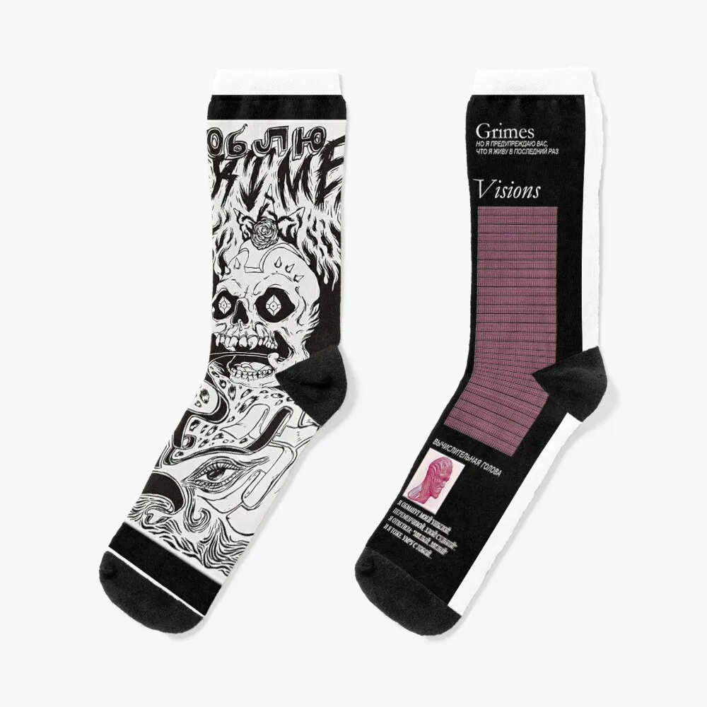 grimes Socks designer professional running snow Socks Man Women's