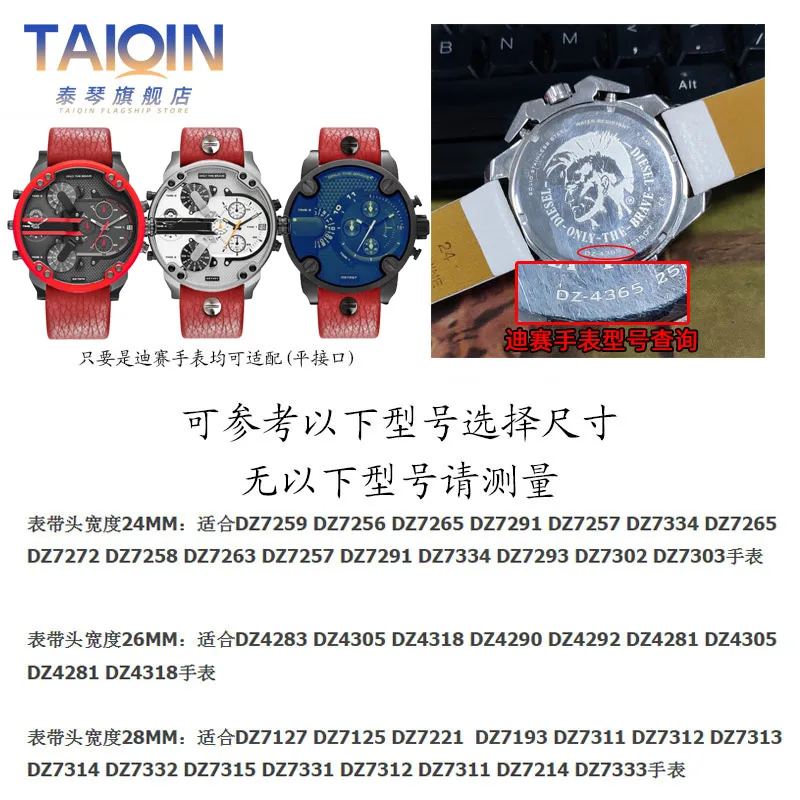  DZ7395 DZ7370 DZ7257 DZ7430   ð , ε巯 Ұ Ʈ ,   , 24m, 26mm, 28mm, ǰ