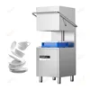 Factory Direct Sale OEM Commercial Kitchen Ware Washing Equipment Hotel Restaurant Utensils Dishes Washing Machine saving water 1