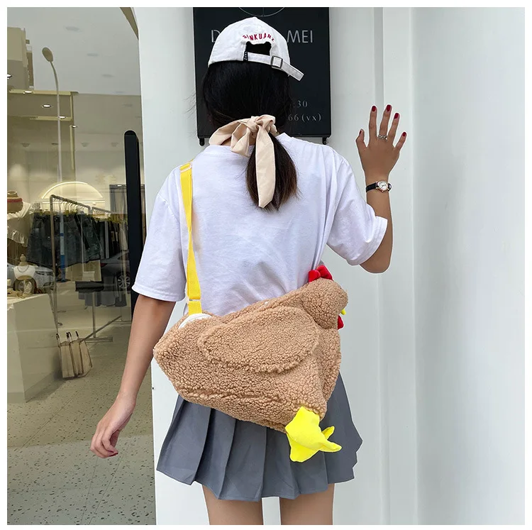 

Plush Crossbody Purse Cute Cartoon Chicken Shoulder Bag Party Work Travel Satchel for Women Girls
