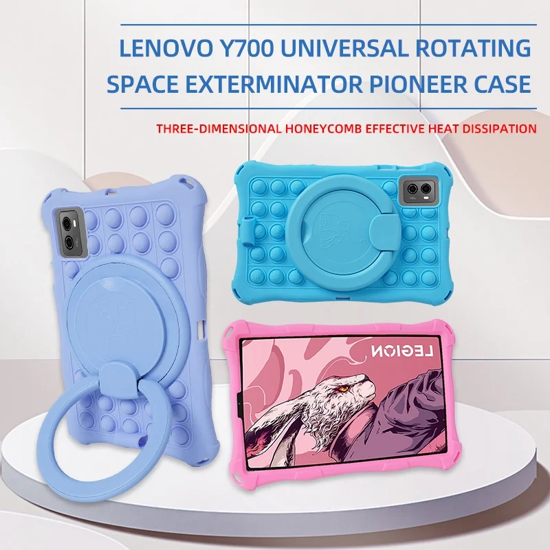 

For Lenovo Legion Y700 2023 8.8 inch 2nd Y700 2022 8.8 Soft Silicon Kids Tablet Rotating Stand Push Bubble Safe Washable Cover