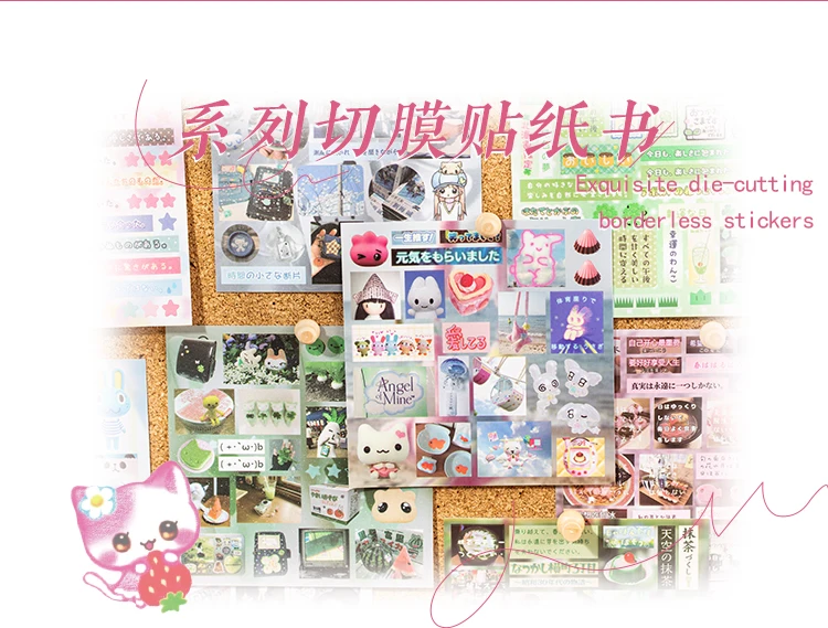 Mr Paper 30/60pcs Happiness Notebook Series Square Cut Film Sticker Book Japan Korea Cute INS Style Handbook DIY Diary Guca Plat
