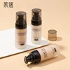 LAIKOU Makeup Base Face Liquid Foundation BB Cream Concealer Moisturizer Oil-control Whitening Waterproof Maquiagem Makeup 40g 2