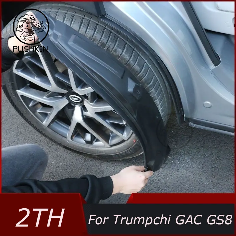 

For GAC Trumpchi GS8 2th 2022 To 2024 Accessories 2PCS Car Mudguard Mudguards Accessories Mud Flaps Splash Guards Cover Fende