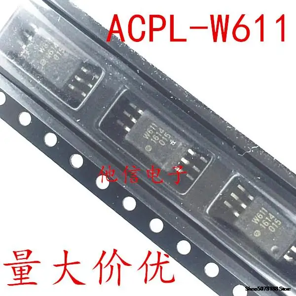 

10M ACPL-W611 ACPL-W611V ACPL-P611