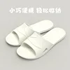 2024 Eva Couple Slippers Open Toe Slippers for Indoor Walking and Showering Travel Non-slip Indoor Shoes for Women's Sabot Shoes 2