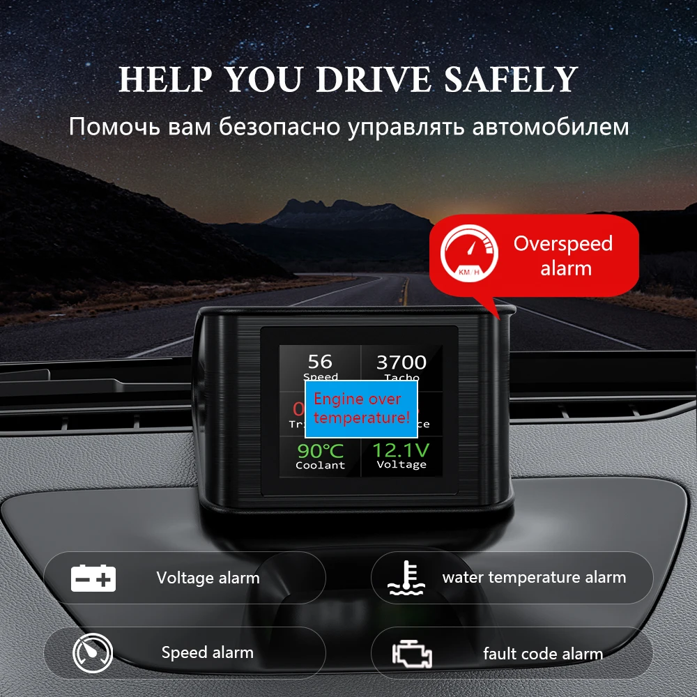OBDHUD P10 OBD2 HUD ڵ   ÷  ӵ ڵ º ǻ ÷  Һ   µ