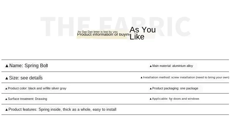 Description Picture 5 of itemXD-Aluminum Alloy Window Gate Security Pull Ring Spring Bounce Door Bolt  Automatic  Latch Lock Spring Bounce Door Bolt Latch