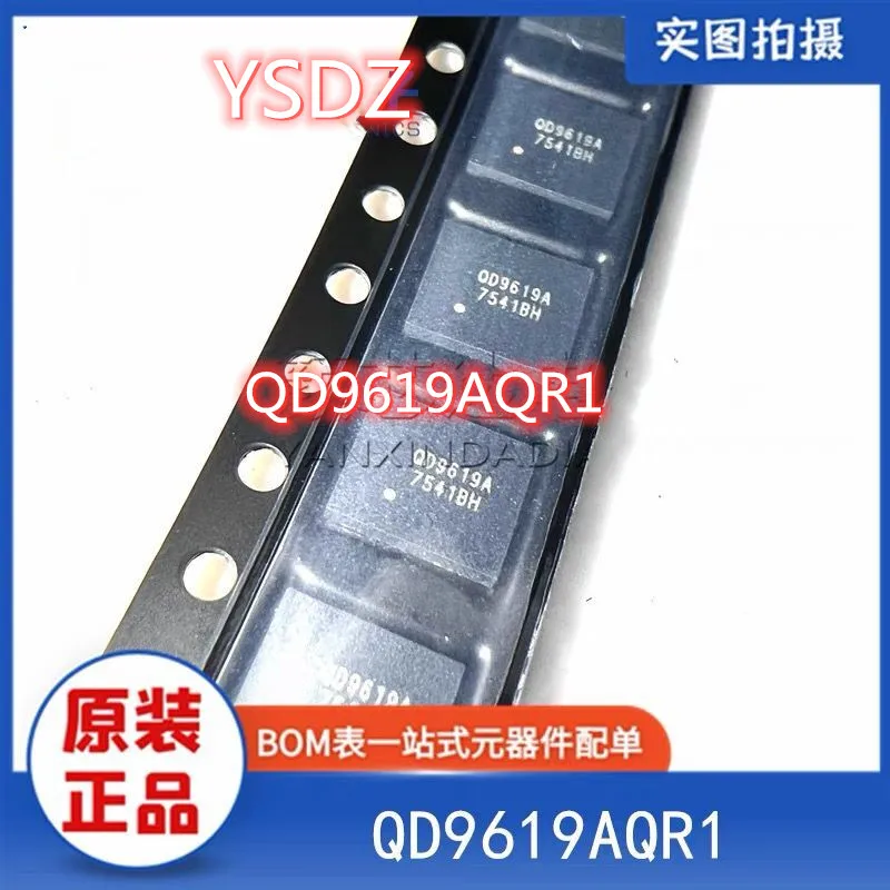 

5 шт. 100% новый QD9619AQR1 QD9619A QFN-39 чипсет