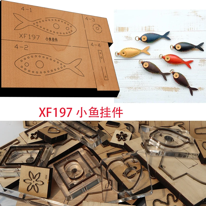 

Wooden Die Small fish key pendant Wallet Leather Craft Punch Hand Tool Cut Knife Mould diySmall fish cutting die