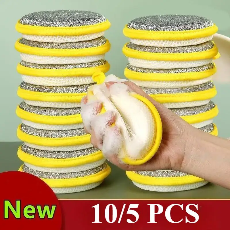 5/10Pcs Double-sided Dishwashing Sponge Dishwashing Brush Pot Scouring Pad Sponge Home Kitchen Cleaning Tool Dishwashing Towel