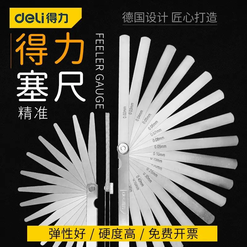 High Precision Feeler Gauge Feeler Gauge Clearance Thickness Single Piece 0.02-1.0mm