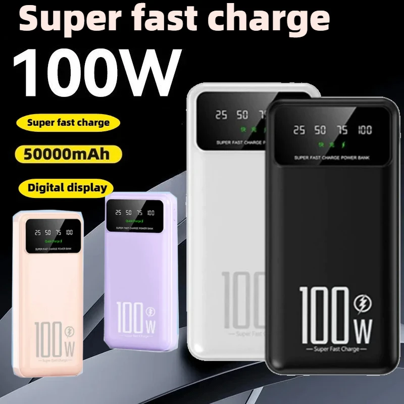 100W 50000mAh 고용량 고속 충전 파워뱅크 휴대용 충전기 배터리 팩 아이폰 화웨이 삼성용