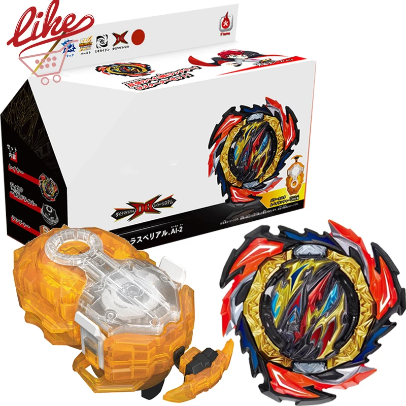 Laike DB B-193 Ultimate Valkyrie Rubber Spinning Top B193 Bey Custom Launcher Box Set Toys for Children