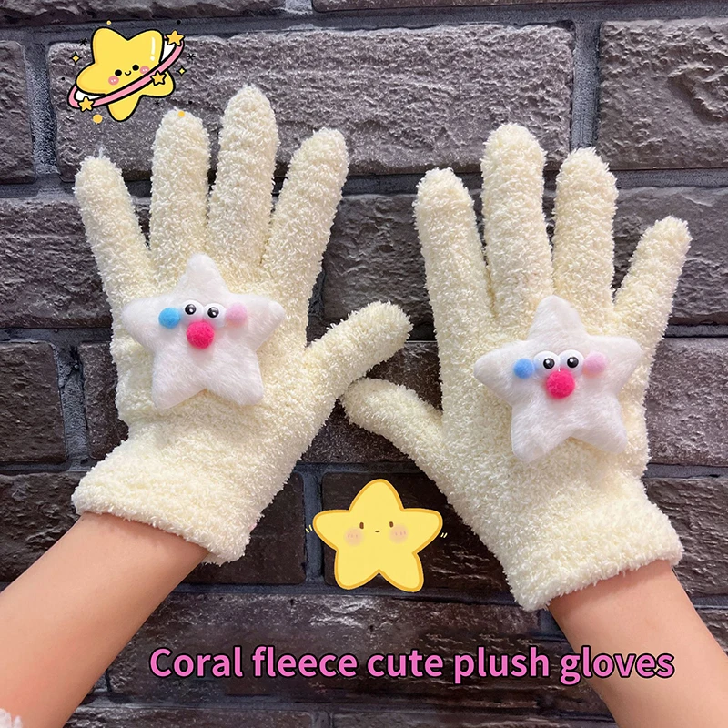 1Pair Cartoon Star Eye Five Finger Gloves For Women Girls Autumn Winter Warm Gloves Cute Fashion Student Birthday Gifts