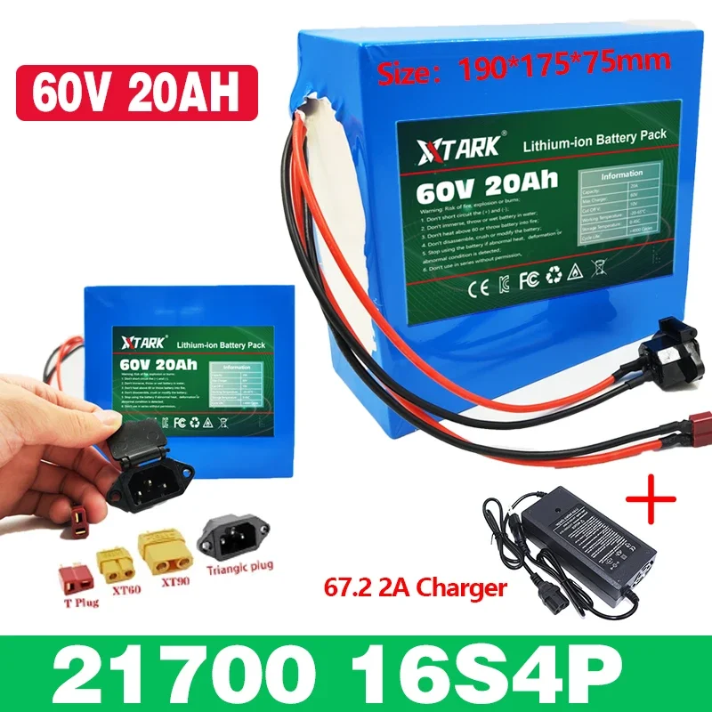 

Аккумуляторная батарея 16S4P, 60 В, 20 Ач, 21700, 1000-3000 Вт + зарядное устройство 67,2 в, 3 А