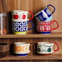 300ml Japanese Flower Coffee Mug Set Retro Ceramic Milk Oats Mug Office Water Handgrip Cup Kitchen Party Drinkware Set 3