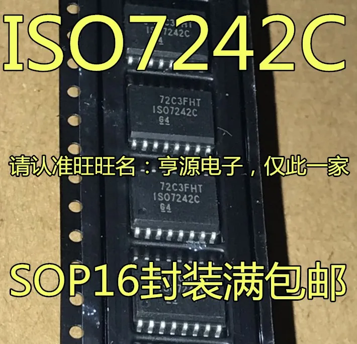 

10 шт. новый оригинальный ISO7242CDWR ISO7242C 1SO7242C