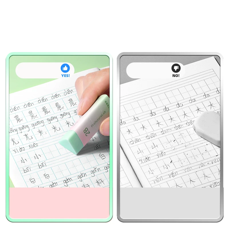 M&G Triangle-Shaped Pencil Eraser Ultra-Clean, Minimal Residue, Leaves Minimal Marks Student 2B Exam Eraser Artist Pencil Sketch