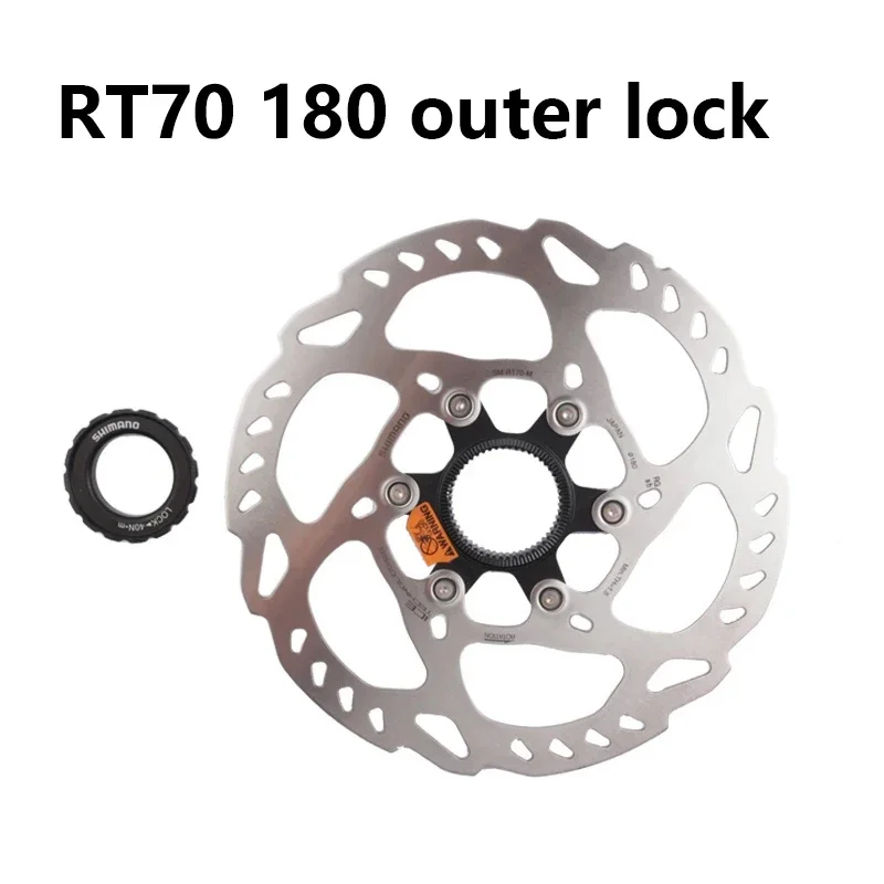 シマノ アルテグラ DISCローター 140㎜ 160㎜セット RT-MT800 シマノ XT アルテグラ MT800 RT70 油圧ディスクブレーキローター