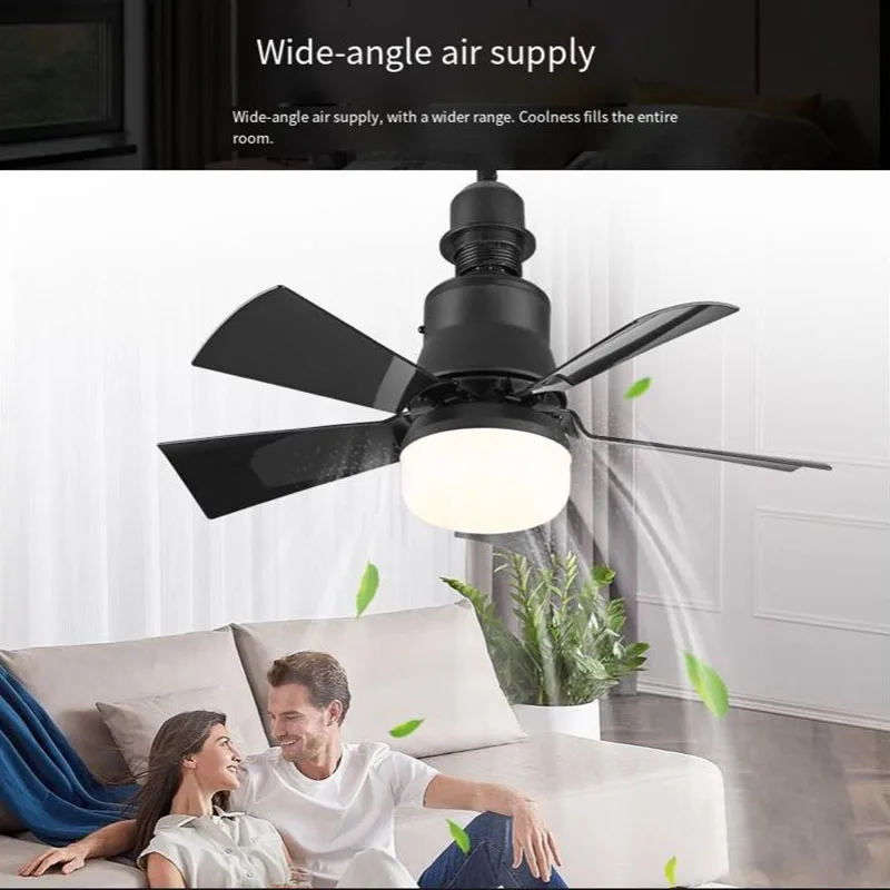 Silent Ceiling Fan Light 1