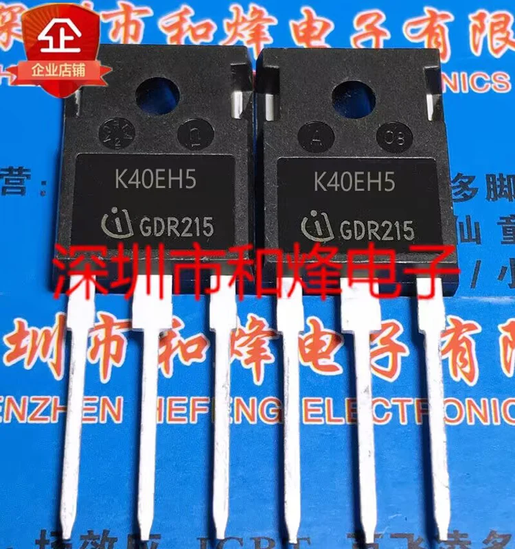 

H30PR5 TO-247 MOS New Original Stock Power chip