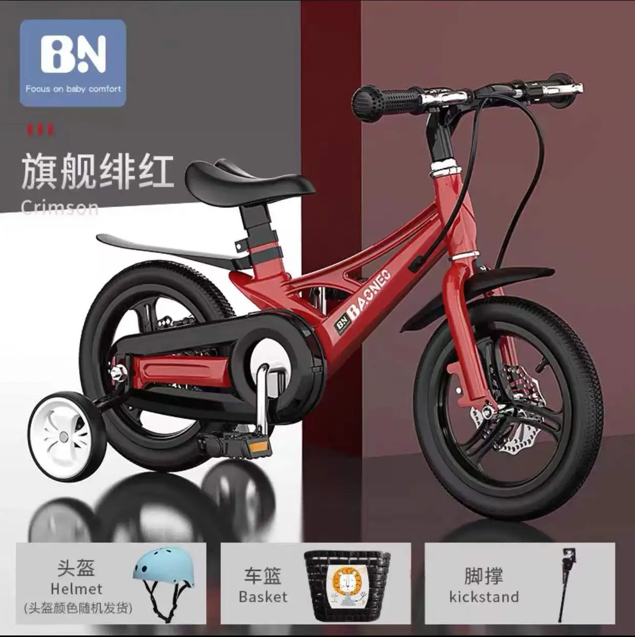 Riding Children Bicycle Gifts For Child 
