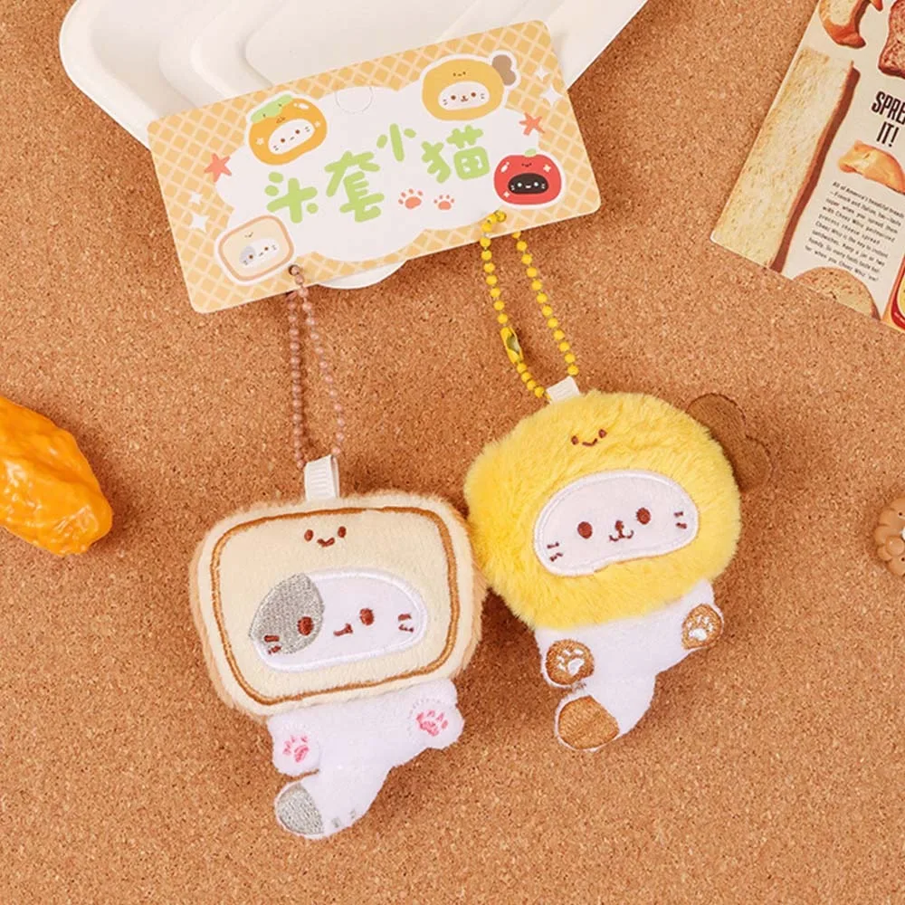 Vibrant Plush Cat Keychain Ornament - Cute Cartoon Kitten Bag Accessory Gift