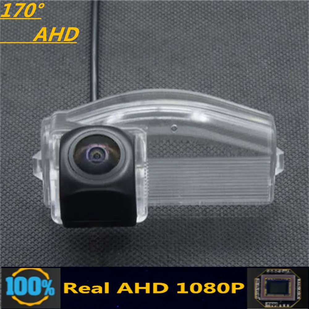 Telecamera Retrovisiva Per Auto Ahd 170 P Da 1080 Gradi Per Mazda 2 2012 2013 Mazda 3 (Bk) 2003-2009 Mazda 3 Sport Monitor Per Retromarcia