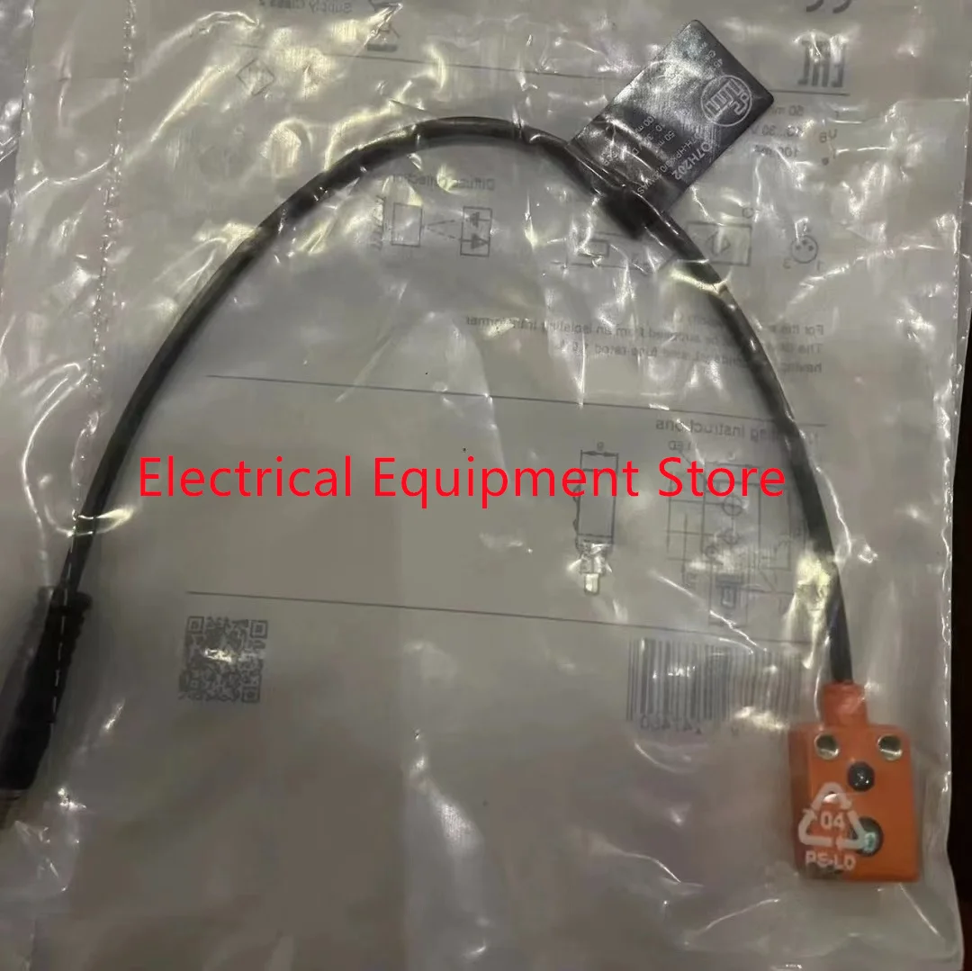 O7H202 1 pcs price in stock