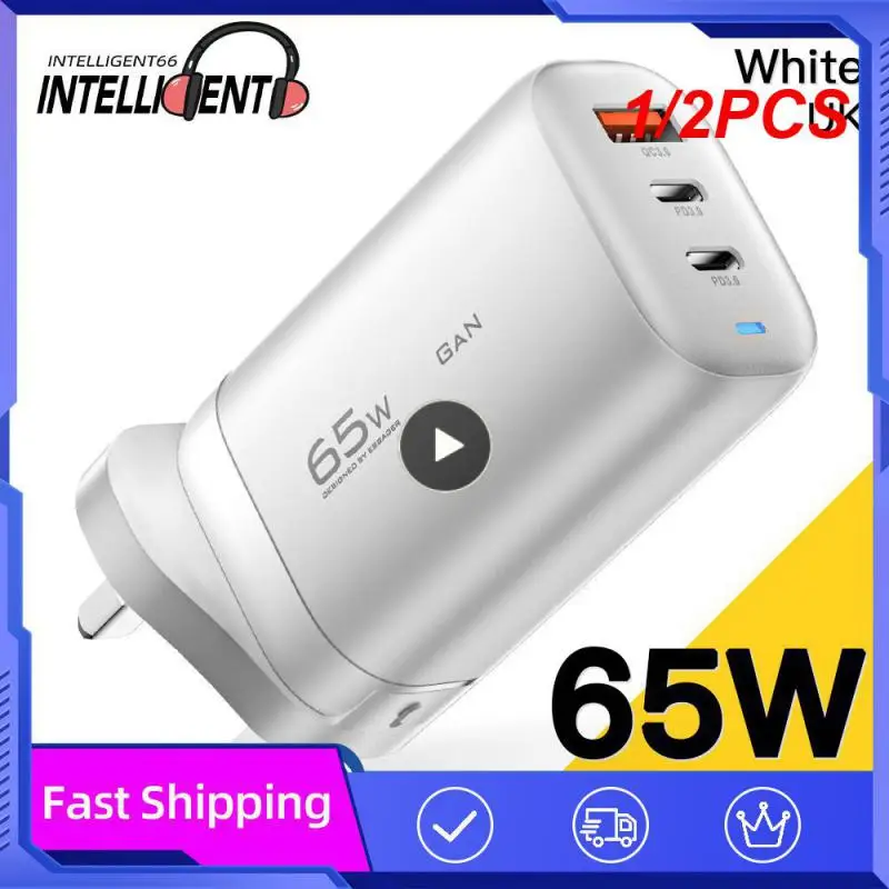 

Зарядное устройство сетевое с USB Type-C, 65 Вт, 45/25 Вт, 1/2 шт.