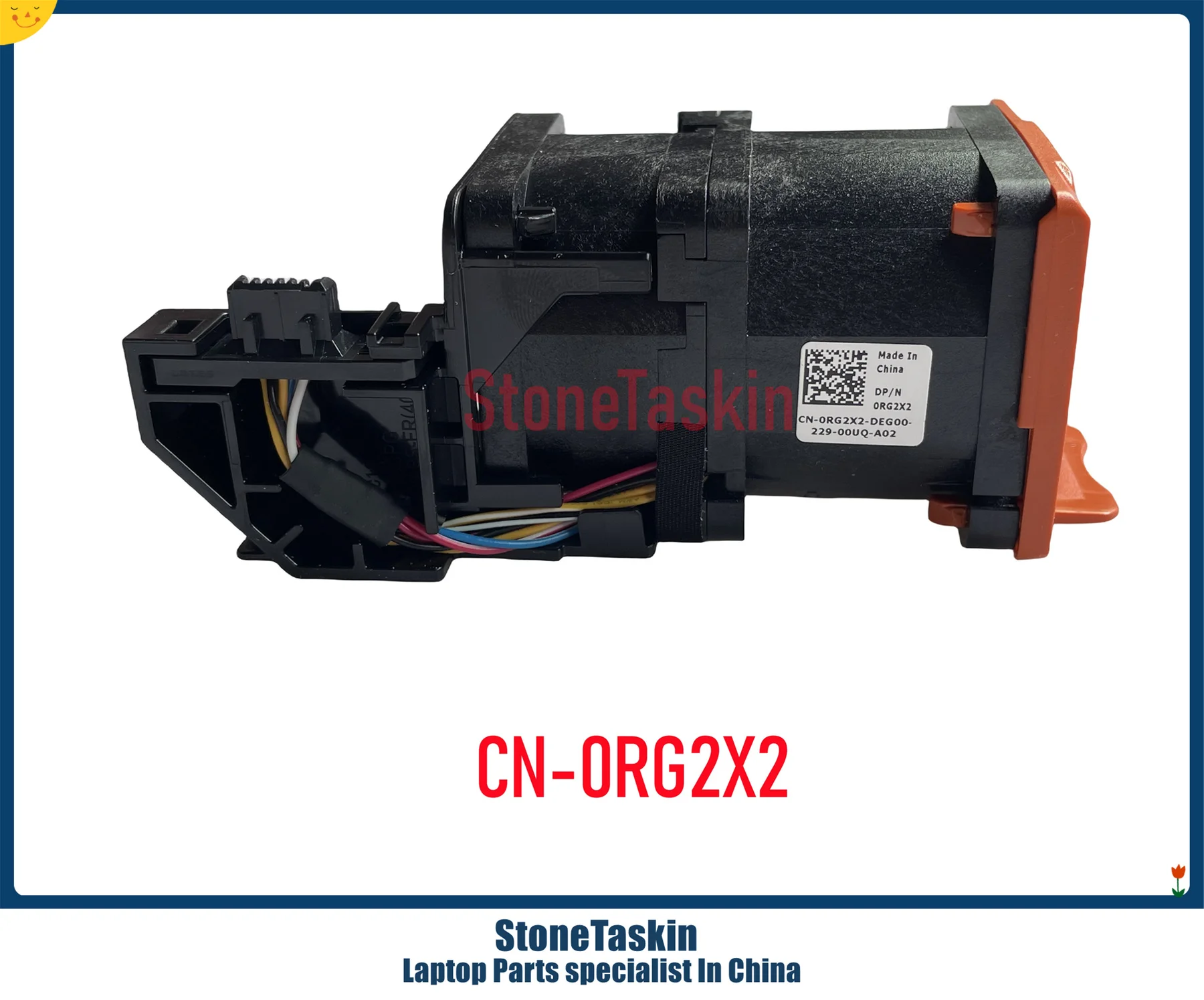 CN-0RG2X2 (7)_副本.jpg