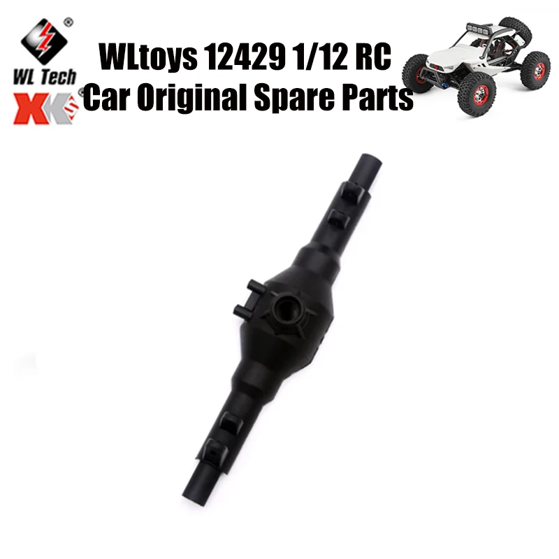 

WLtoys 12429 1/12 RC автомобиль оригинальные запасные части 12428-0002 задний мост левый запасные части