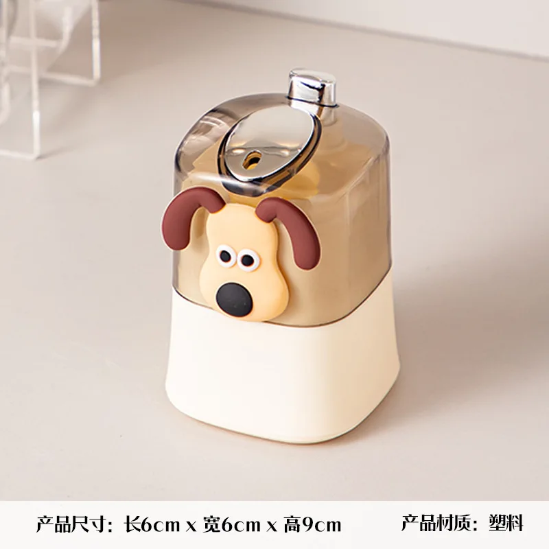 Puppy