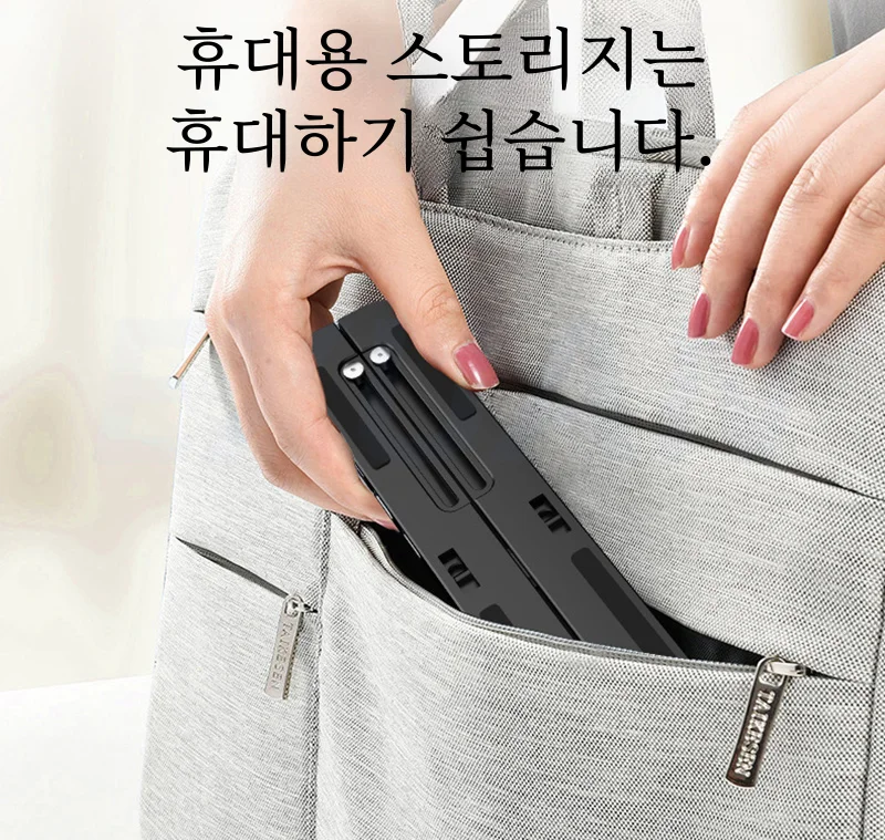 휴대용 노트북 스탠드 높이 조절 도킹 스테이션, 멀티 포트 알루미늄 합금, 10-17 인치 태블릿에 적합, usb3.0