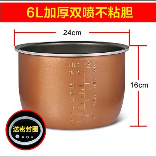 6L 4L double