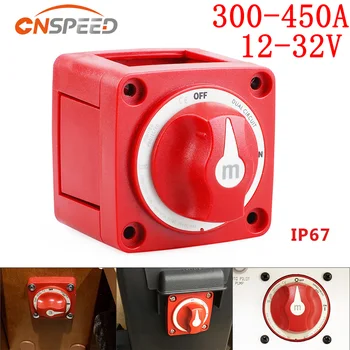 6010 M 시리즈 배터리 스위치 아이솔레이터 분리 로터리 듀얼 회로 스위치, 해양 보트 RV 캐러밴 요트 IP67, DC 12-32V, 300-450A