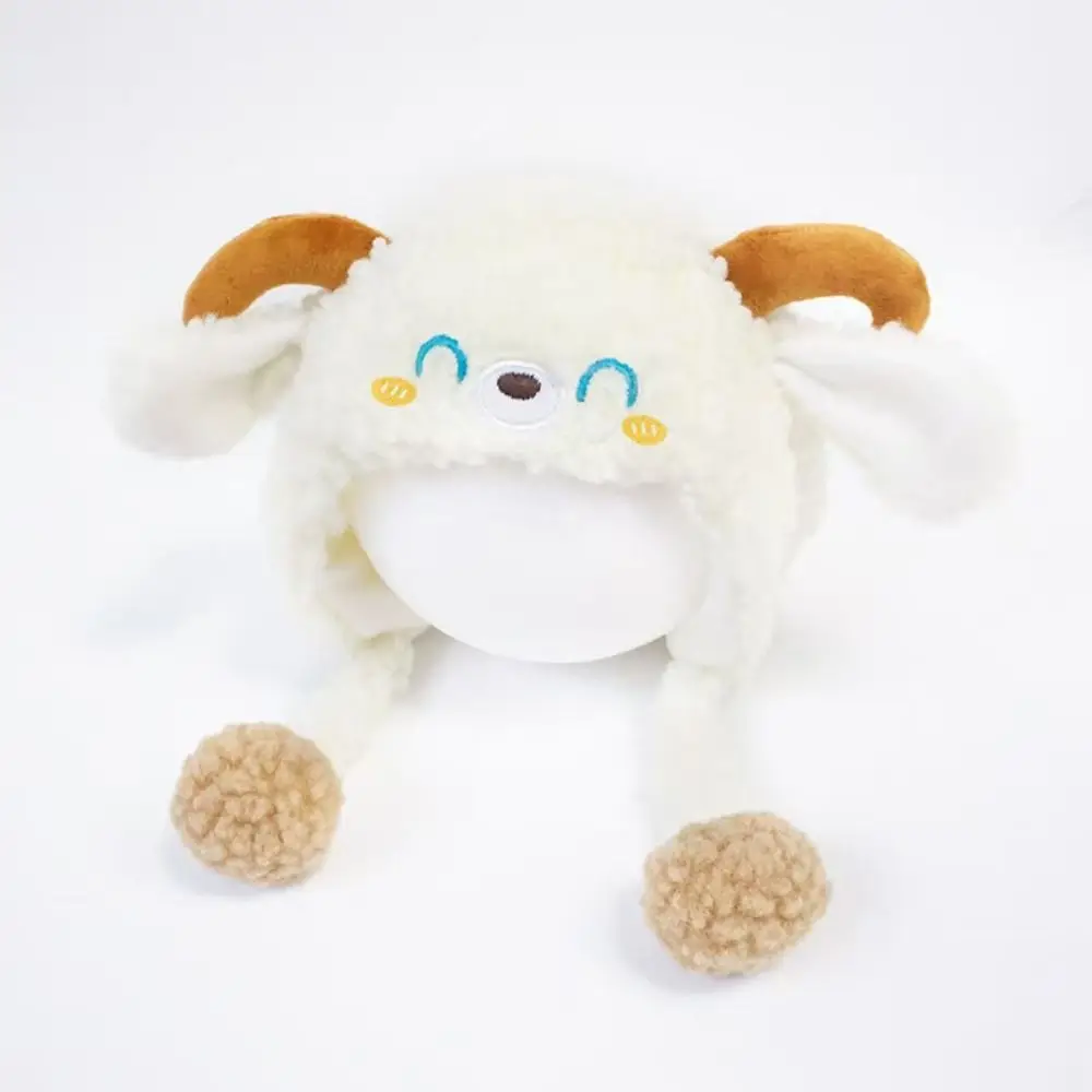 Cartoon Lamb Beanie Caps Kawaii Coldproof Baby Ear Protection Hat Comfortable Soft Children's Pullover Hats Autumn and Winter