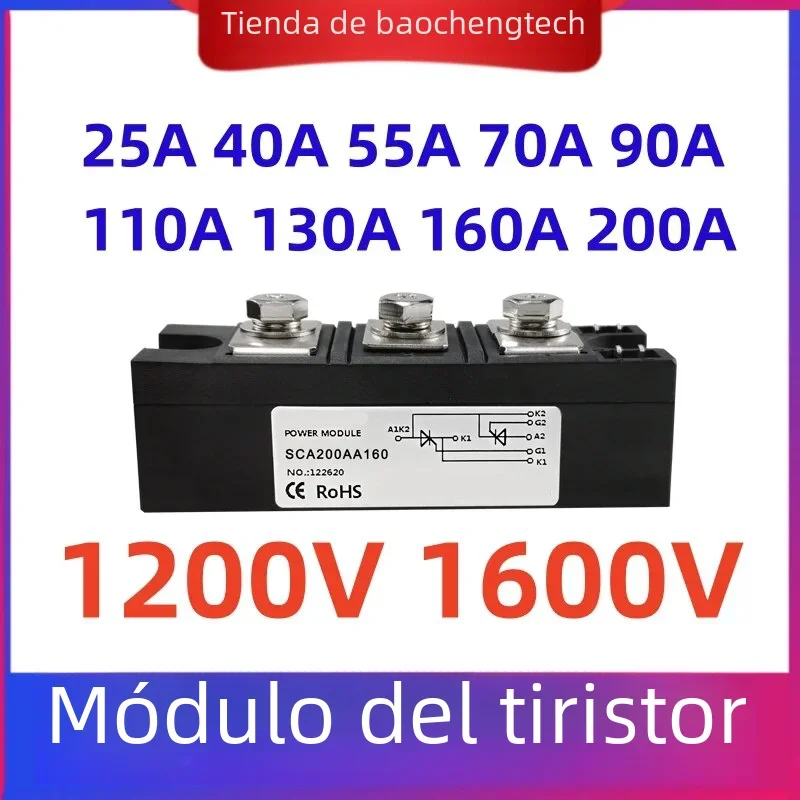 Módulo de tiristor PD, 25A, 40A, 55A, 70A, 90A, 110, 130A, 160A, 200A, 1200V, 1600V, PD110FG160, PD130FG160, SCE200AA160, PD70FG, PD55FG120