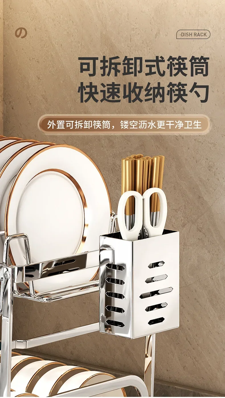 Stainless Steel 2 Tier Dish Rack Adjustable Countertop Organizer Bowl Drainer Multifunctional Kitchen Utensil Storage Holder Hom