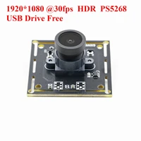 WDR HDR 1080P 30fps USB Camera Module HD,PS5268,2MP Webcam ATM Industrial Vision,Backlight Shoting 1920x1080,Drive Free 1