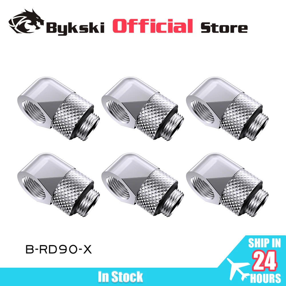 Bykski-adaptador Rotativo g1 Polegadas Rosca 90 Graus de Rotação 90 Graus Adaptadores de Refrigeração a Água B-rd90-x Pcs - Imagem 6