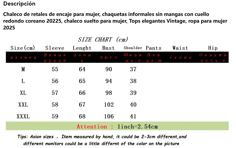 Lace Patchwork Women Vest Korean O Neck Casual Sleeveless Jackets 2024 Female Loose Waistcoat Vintage Chic Tops Women 3192