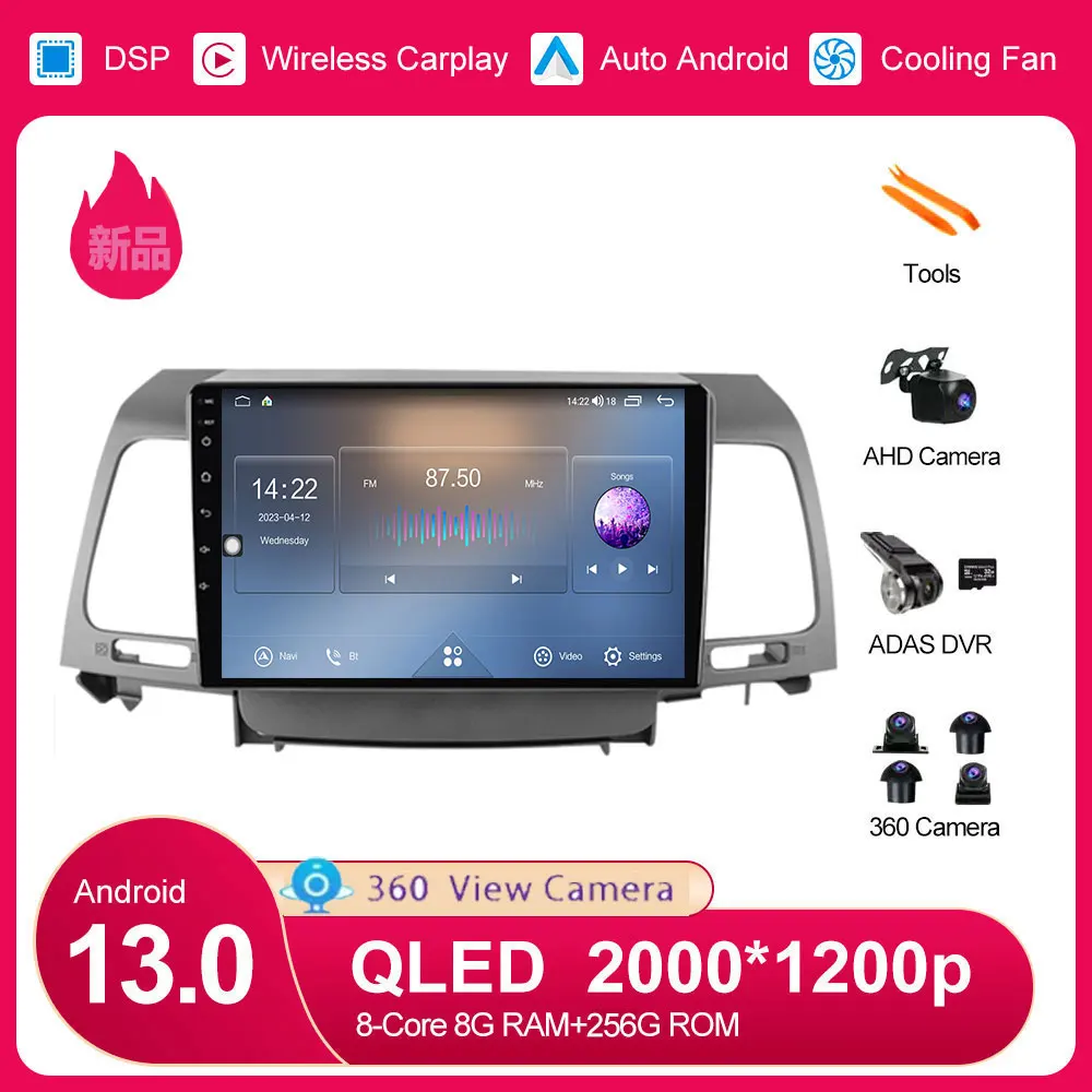 

Android 13 For Kia Opirus 2007 - 2008 Car Radio Auto Multimedia Video Player Wireless Carplay DVD BT Wifi Stereo Head Unit