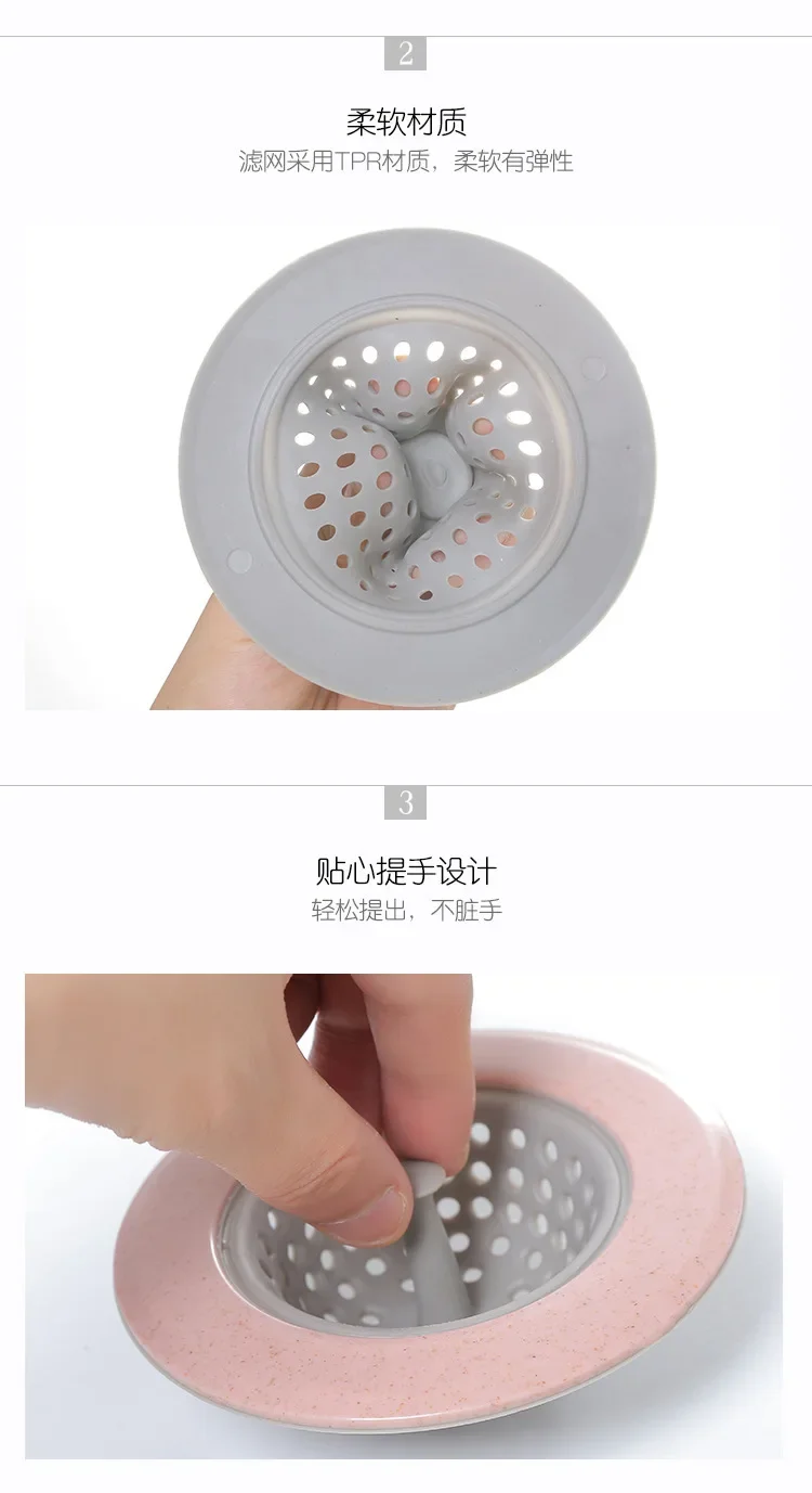 Description Picture 4 of itemSilicone Bathroom Sink Drains Bathtub Plugs Strainers Sewer Hair Filter Bath Drain Stopper Sink Floor Drain Kitchen Accessories