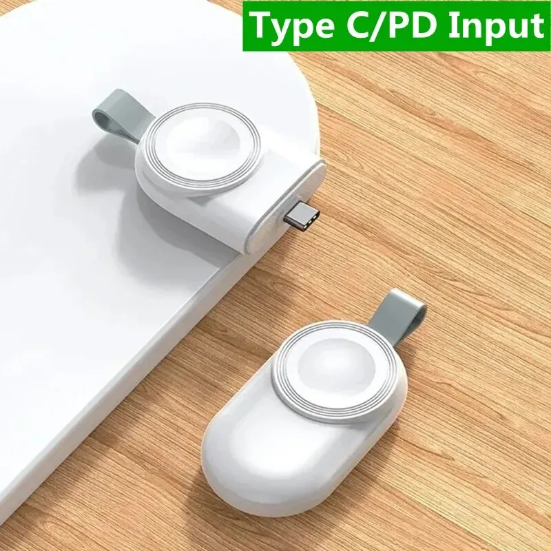 Type C Input White
