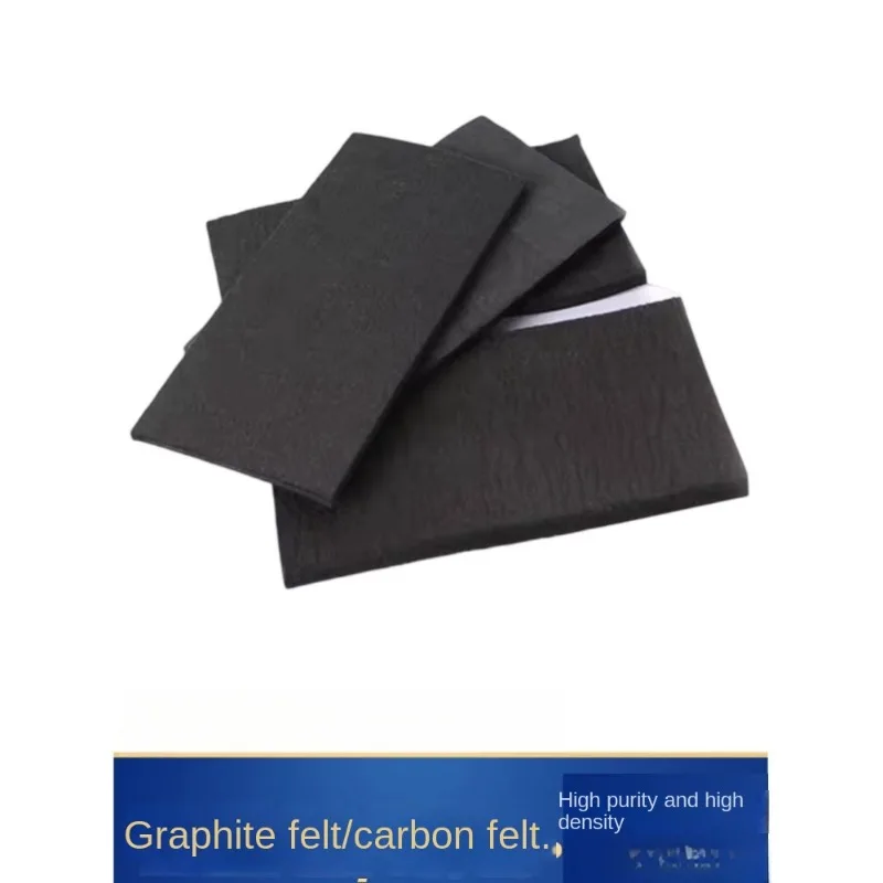 Sheet Graphite felt G150/600/300A/475A/600A/650A Ship it by100x100mm
